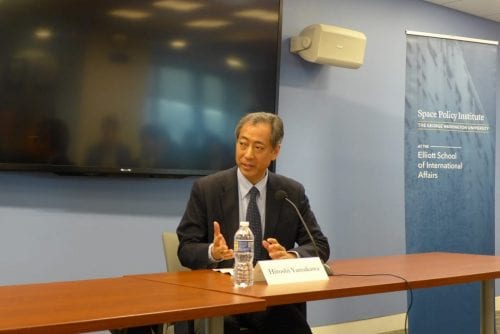 Mansfield Foundation and SPI Host U.S. - Japan Space Forum